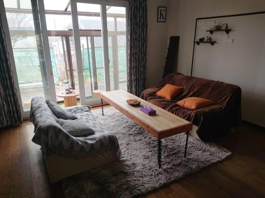 Noboribetsu No Mori Villa Dış mekan fotoğraf