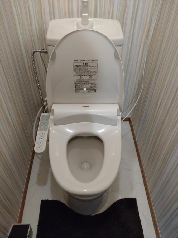 Noboribetsu No Mori Villa Dış mekan fotoğraf